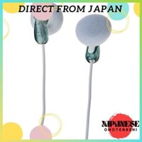 SONY MDR-E9LP In-ear Style Headphones - Gray Parallel Import