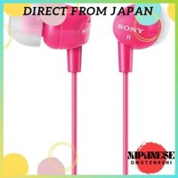 Sony MDR-EX10LP In-Ear Rockin' Ear Buds (Hot Pink)