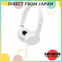 Sony (MDR-ZX100/WHI) Noise Reducing White On-Ear Stereo Headphones (imported product)