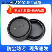 Sony Micro Single E Mount Body Cap Nắp lưng ống kính máy ảnh Thích hợp cho a6000 A6400 a7m3 A6300