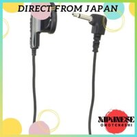 Sony Monaural Earphone 1.0m Single Ear/Radio for ME-L55D