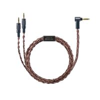 Sony MUC-B20SB1 Kimber Kable