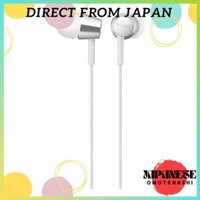 Sony (SONY) MDREX155AP in-ear headphones/headset with microphone for phone, white (MDR-EX155AP/W)