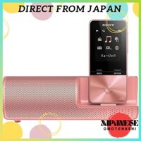 Sony Walkman S Series 4GB NW-S313K: MP3 player with Bluetooth support, up to 52 hours of continuous playback, comes with earphones/speakers, 2017 model, light pink NW-S313K PI.