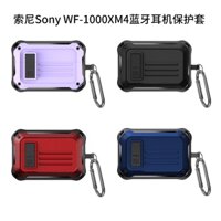 Sony WF-1000XM4 Case Shockproof Case Solid Color Hard Case Sony WF-1000XM4 Cover Headphone Case Soft Case