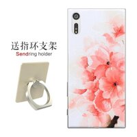 Sony Xperia XZs Ốp Điện Thoại G8232 Sáng Tạo Nổi Bộ Bảo Hộ Cứng Ốp Lưng Cá Tính Cho Nam Giới Và Phụ Nữ Sơn Tô Màu