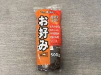 Sốt Bánh Xèo Nhật 500G T12