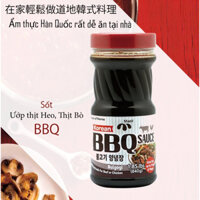 Sốt BBQ Hàn Quốc HIỆU Maeil CHAI 840g bulgogi