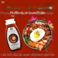 ☼✚Sốt Bibimbap Hàn Quốc ớt Màu đỏ Đặc biệt Bánh gạo chiên Thương mại