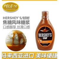 Sốt caramel Hershey cho cà phê, bánh mì sô cô la, kem, ca cao, si-rô dâu, làm bánh, sử dụng thương mại cho quán trà sữa