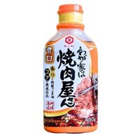 Sốt Chấm Ướp Thịt Nướng Vị Ngọt Kikkoman 400G | Hàng Nội Địa Nhật Bản