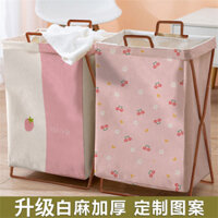 Sọt đựng quần áo bẩn, giỏ đựng quần áo khung sắt, giỏ đựng quần áo bẩn, quần áo phòng tắm có thể gấp gọn, giỏ đựng đồ gia dụng, giỏ đựng quần áo bẩn, đồ chơi chống thấm nước, túi đựng quần áo toy 25.2.18