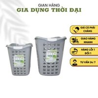 Sọt Đựng Rác Nhựa Giá Rẻ Kokomega - 12 Lít