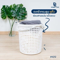 Sọt / Gành  nhựa đựng quần áo Thái Lan  siêu to  JCJ 4212 THANH HAO SHOP