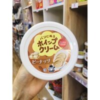 SỐT KEM ĐẬU PHỘNG KEM TƯƠI T12- SỐT KEM ĂN CHUNG VỚI BÁNH MÌ SANDWICH DINH DƯỠNG