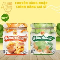 Sốt Lá Dứa - Trà Sữa Ăn Kèm CP 180g Thái Lan Ăn Kèm Bánh Sandwich Hương Vị Thơm Ngon Không Quá Ngọt - Hinohouse