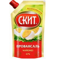 sốt mayonnaise nga