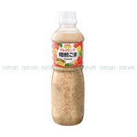 Sốt Mè Sskfoods Sanriku 490Ml