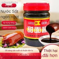 ❄Sốt mì ngọt sáng tạo 350g 2 chai mì chua nóng Trùng Khánh Mì nhỏ Thành Đô với nước sốt hỗn hợp hành tây Sốt Bắc Kinh 2