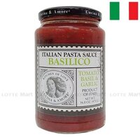 Sốt Mì Ý Cà Chua Và Húng Quế Basilico Cucina Hũ 475g