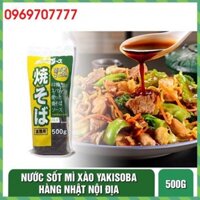 Sốt mì Yakisoba 500g