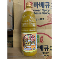 Sốt Mù Tạt Mật Ong Hàn Quốc 1.95kg Chungwoo - [청우] 허니머스타드