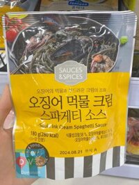 Sốt Mỳ Ý Kem Mực No Brand Hàn Quốc 180G