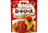 Sốt mỳ ý NISSIN vị cà chua và thịt 260g