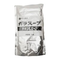 Sốt Nước Dùng Gara C&P Bell Foods 1Kg