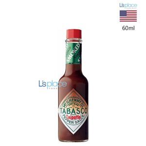 Sốt ớt Chipotle hiệu Tabasco 60ml
