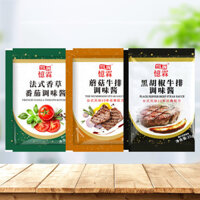 Sốt ớt đen Yilin, sốt bít tết, sử dụng tại nhà, gói nhỏ, sốt nấm, gói nhỏ, sốt cà chua thảo dược, sốt bít tết cho trẻ em