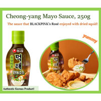 Sốt ớt xanh sốt mayo 250g