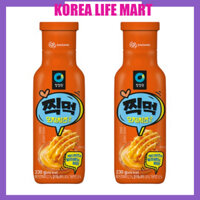 Sốt phô mai Cheddar Chung Jung One (Dip & Enjoy), 230g / Sản xuất tại Hàn Quốc 🇰🇷