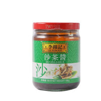 Sốt Sa Cha leekumkee 198gr