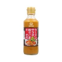 Sốt Salad Mè vị cay 220g