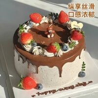Sốt Sôcôla Bánh Pany Sốt Đóng Băng Nguyên Liệu Làm Bánh Món Tráng Miệng Mousse Bánh Sinh Nhật Trang Trí Bánh Sôcôla