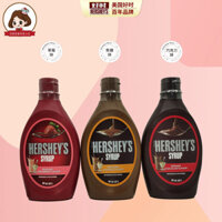 Sốt Sôcôla Hershey's 650g*3 Chai Hương Vị Nhập Khẩu Xi-rô Caramel Dâu Bột Cacao Kem Trà Sữa Sử Dụng Thương Mại