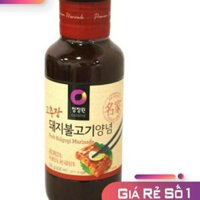 Sốt Tẩm Ướp Thịt Lợn Xào Daesang Lọ 500g - Nhập Khẩu Hàn Quốc