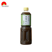 Sốt tảo bẹ Kombu Dashi Ninben Nhật Bản - 1Lít