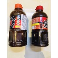 Sốt thịt nướng Kobe Busan 600g