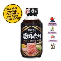 Sốt Thịt Nướng Yakiniku No Tare Ebara nhập khẩu Nhật Bản/ Chai 300gr