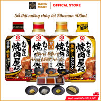 Sốt thịt nướng Yakiniku Kikoman 400ml nhiều vị nội địa Nhật Bản