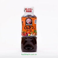 Sốt Tonkatsu Bull Dog 300ml - Hachi Hachi Japan Shop