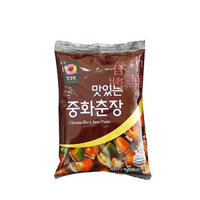 Sốt Tương Đen Nấu Mì JaJang/Chunjang Hàn Quốc