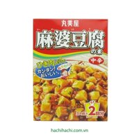 Sốt tương làm Đậu hũ Tứ Xuyên Marumiya vị cay vừa 162g  - Hachi Hachi Japan Shop