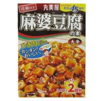 SỐT TƯƠNG LÀM ĐẬU HŨ TỨ XUYÊN MARUMIYA VỊ SIÊU CAY 162G