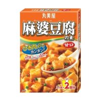 Sốt tương làm đậu hũ Tứ Xuyên Marumiya vị Ngọt 162g