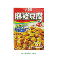 Sốt tương làm Đậu hũ Tứ Xuyên Marumiya vị cay vừa 162g  - Hachi Hachi Japan Shop