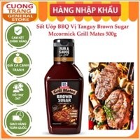 Sốt Ướp BBQ đường nâu Tanguy Brown Sugar Mccormick Grill Mates 500g