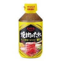 Sốt ướp đồ nướng có mè Yakiniku Ebara